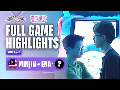 MINJIN vs ENA☆ | FULL GAME HIGHLIGHTS | maimai でらっくす | 2025 KIRAMEKI TRAILS DIAMOND SEMIFINALS