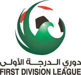 Giải hạng Một United-Arab-Emirates